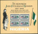 Nigeria 159-161,161a Sheet, MNH. Mi 150-152,Bl.3. President John F.Kennedy, 1964 - Nigeria (1961-...)