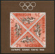 Nigeria 165-168,168a,MNH. Olympics Tokyo-1964.Boxing,High Jump,Running,Hurdling. - Nigeria (1961-...)