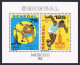 Senegal 534-538,539, MNH. Michel 731-735, Bl.38. Olympics Moscow-1980. Judo, - Senegal (1960-...)
