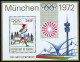 Senegal 365-369,MNH.Michel 494-497,Bl.10. Olympics Munich-1972:Wrestling,Basket - Senegal (1960-...)