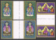 Seychelles 442-444 Gutter, 445, MNH. Christmas 1979. Stained Glass Windows. - Seychellen (1976-...)