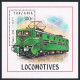 Tanzania 800-806,807,MNH.Michel 1022-1028,1029 Bl.165. World Locomotives,1991. - Tansania (1964-...)