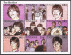 Tanzania 1334-1335 Ai,1336-1337 Sheets,MNH.Michel 2140-2159. The Beatles,1995. - Tanzanie (1964-...)