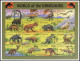 Tanzania 1252 Sheet, MNH. Michel 1984-2015,Bl.274. Dinosaurs 1994.Brachiosaurus. - Tanzania (1964-...)