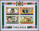 Tanzania 99-102,102a,MNH. Coronation Of QE II,25th Ann.1978.Large Letters. - Tanzania (1964-...)