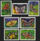 Tanzania 1445-1451,1452,MNH.Michel 2256-2262,2263 Bl.311. Butterflies 1996. - Tansania (1964-...)