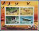 Tanzania 82-86, 86a, MNH. WWF 1977: Tortoise, Crocodile, Red Colobus, Dugong, - Tanzania (1964-...)