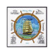 Tanzania 1209-1216,MNH.Michel 1739-1745,Bl.244. Sailing Ships 1994.Caravel,Brig, - Tanzania (1964-...)