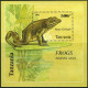 Tanzania 1453-1459,1460,MNH. Frogs 1996.Rana Goliath. - Tanzanie (1964-...)