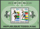 Togo C234-C235,C234a,MNH.Michel 1066-1067,Bl.90. World Soccer Cup MUNICH-1974. - Togo (1960-...)