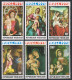 Togo 919-C269,C269a,MNH.Michel 1130-1135,Bl.99. Christmas 1975.Virgin And Child. - Togo (1960-...)