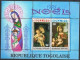 Togo 919-C269,C269a,MNH.Michel 1130-1135,Bl.99. Christmas 1975.Virgin And Child. - Togo (1960-...)