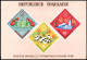 Togo 604-606,C69-C72, C71a, MNH. Mi 578-584, Bl.29. EXPO-1967 Montreal. Flowers. - Togo (1960-...)