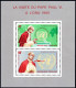 Togo 549-552,C49-C50,C50a,MNH.Michel 494-499,Bl.23. Pope Paul VI,UN Visit,1965. - Togo (1960-...)