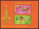 Togo 1050-1052,C413-C415,C415a, MNH. Olympics Moscow-1980. Swimming, Gymnastics, - Togo (1960-...)