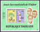 Togo 1023-1028, 1028a Sheet, MNH. Mi 1360-1365, Bl.143. Year Of Child IYC-1979. - Togo (1960-...)