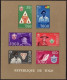 Togo 406c-406d Imperf Sheets,MNH. Togolese Boy Scouts,1961.Baden-Powell,D.Beard. - Togo (1960-...)