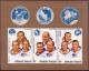 Togo 741-745,C135,C135a,MNH.Michel 808-813,Bl.49.Apollo 11,12,13.Astronauts,1970 - Togo (1960-...)