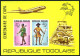 Togo 873-C223,C223a Sheet,MNH. UPU-100,1974.Mailman-uniforms,Plane,Locomotive. - Togo (1960-...)