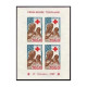 Togo B12a-B14a Imperf Sheets,MNH.Michel Bl.2B-4B. Red Cross 1959.Patient,Infant, - Togo (1960-...)