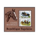 Togo 885-886,C232-C233,C233a,MNH.Michel 1057-1060,Bl.88. Horse Racing 1974. - Togo (1960-...)