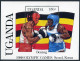 Uganda 554-557,558,MNH.Michel 534-537,Bl.70. Olympics Seoul-1988.Swimming,Boxing - Uganda (1962-...)