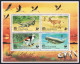 Uganda 176-180, 180a Sheet, MNH. Mi 166-170,Bl.8. WWF 1977. Endangered Species. - Uganda (1962-...)