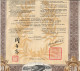 ACTION  REPUBLIQUE DE CHINE   AVRIL 1914 - Asie