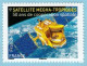 N°  4945 Et 4946  Neuf ** TTB Satellite Saral Tirage 825  000 Exemplaires - Unused Stamps