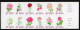 Monaco 1995. Carnet N°12, Fleurs, Roses, Oeillets, Fuchsias, Etc... - Other & Unclassified