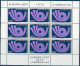 Yougoslavie - Jugoslawien - Yugoslavia Bloc Feuillet 1973 Y&T N°F1390 à F1391 - Michel N°KB1507 à KB1508 *** - EUROPA - Blocks & Sheetlets