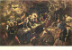 Art - Peinture Religieuse - Venezia - Basilica Di S Giorgio Maggiore - J Tintoretto - La Cène - CPM - Voir Scans Recto-V - Paintings, Stained Glasses & Statues