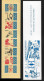 Monaco 1993. Carnet N°11, J.O .Anneaux, Judo, Escrime, Haies, Tir à L'arc, Haltérophilie. - Booklets