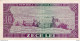 BILLET DE BANQUE 10 LEI 1966 ROUMANIE  TTB - Romania