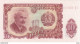 Billet De 3 NEBA Banque De Bulgarie Billet -1951 -  Neuf - Bulgaria