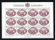 Delcampe - ● LIECHTENSTEIN 1960 / 76 ֍ COLLEZIONE Di 40 MINIFOGLI ● Tutte Serie Complete + Omaggio ● Sottofacciale ● - Unused Stamps