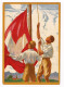 Silvaplana 1929 Suisse Schweizer Bundesfeier Fête Nationale Festa Nazionale Switzerland Jules Courvoisier Entier Postal - Stamped Stationery