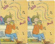 Jordan - Alo - Back To School [2 CN.s Variants (Thin & Thick)], 09.1998, 1JD, 200.000ex, Used - Jordan