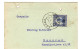 Postcard 1925 Kreka (Mine In Bosnia And Herzegovina ) - M.FISCHIA ( JEWISH FAMILIES ) Jewish - Cartas & Documentos