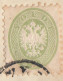 1787 - LOMBARDO VENETO - Involucro In P.D.del 1864 Da Venezia A Torino Con 2 Valori Da 3 Soldi Verde + 10 Soldi Azzurro - Lombardy-Venetia