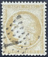 YT 59 Etoile 1 Paris 1871-75 15c Bistre Cérès Petits Chiffres (côte 9€) France – 6ciel - 1871-1875 Ceres
