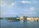 72532353 St Petersburg Leningrad Spit Vasilyevsky Island   - Rusland