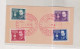 YUGOSLAVIA,1945 SARAJEVO Nice Postcard - Covers & Documents