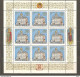 Russia: Churches Of Moscow Kreml: 3 Sheetlets Of Mint Stamps, 1992, Mi#263-265, MNH - Churches & Cathedrals