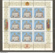 Russia: Churches Of Moscow Kreml: 3 Sheetlets Of Mint Stamps, 1992, Mi#263-265, MNH - Kirchen U. Kathedralen