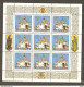 Russia: Churches Of Moscow Kreml: 3 Sheetlets Of Mint Stamps, 1992, Mi#263-265, MNH - Churches & Cathedrals