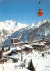 73-COURCHEVEL -N°T2673-D/0339 - Courchevel