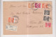 YUGOSLAVIA,1938 ZAGREB Registered Cover To Austria - Covers & Documents