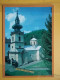 KOV 515-45 - SERBIA, ORTHODOX MONASTERY TRONOSA - Serbia