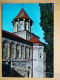 KOV 515-39 - SERBIA, ORTHODOX MONASTERY HOPOVO, FRUSKA GORA - Serbie